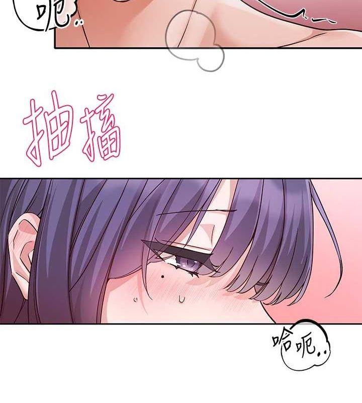 韩漫H漫画 社团学姊  - 点击阅读 第215话-李舒欣 写下未来的篇章 4