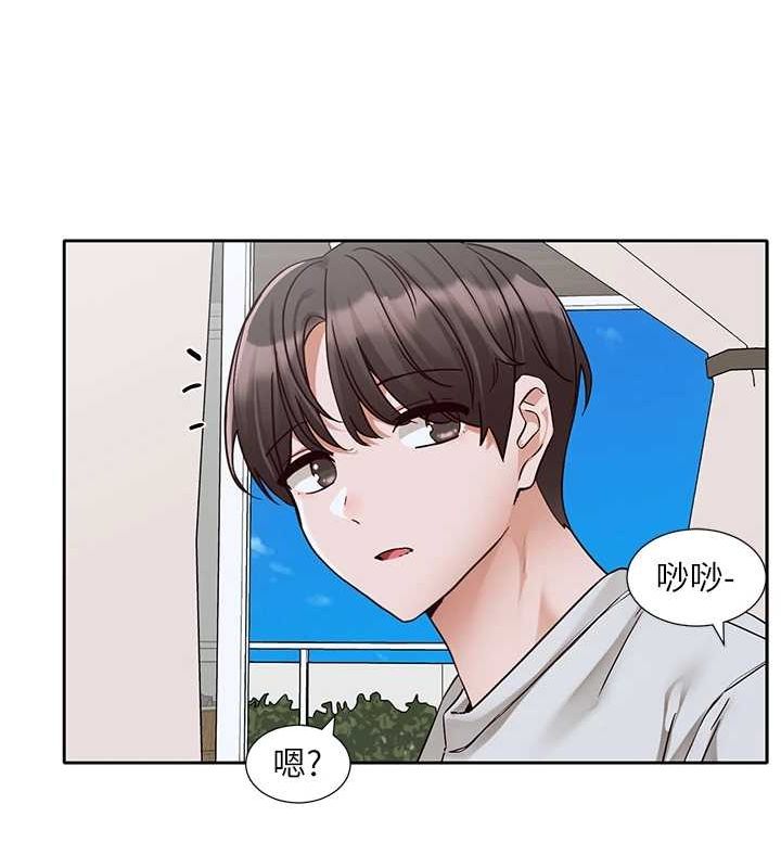 韩漫H漫画 社团学姊  - 点击阅读 第215话-李舒欣 写下未来的篇章 21