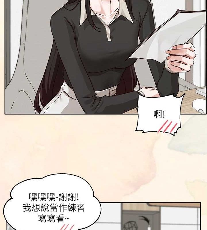 韩漫H漫画 社团学姊  - 点击阅读 第215话-李舒欣 写下未来的篇章 65