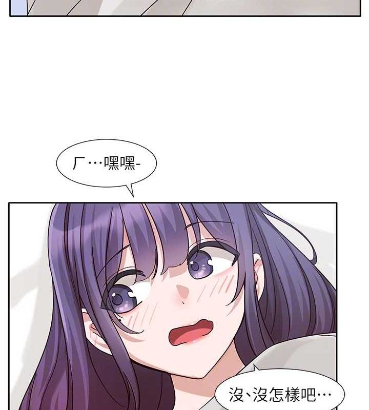 韩漫H漫画 社团学姊  - 点击阅读 第215话-李舒欣 写下未来的篇章 34