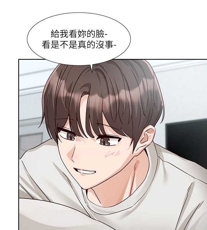 韩漫H漫画 社团学姊  - 点击阅读 第215话-李舒欣 写下未来的篇章 29