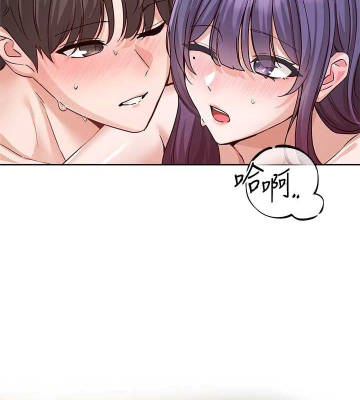 韩漫H漫画 社团学姊  - 点击阅读 第215话-李舒欣 写下未来的篇章 9