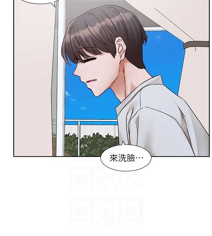 韩漫H漫画 社团学姊  - 点击阅读 第215话-李舒欣 写下未来的篇章 20