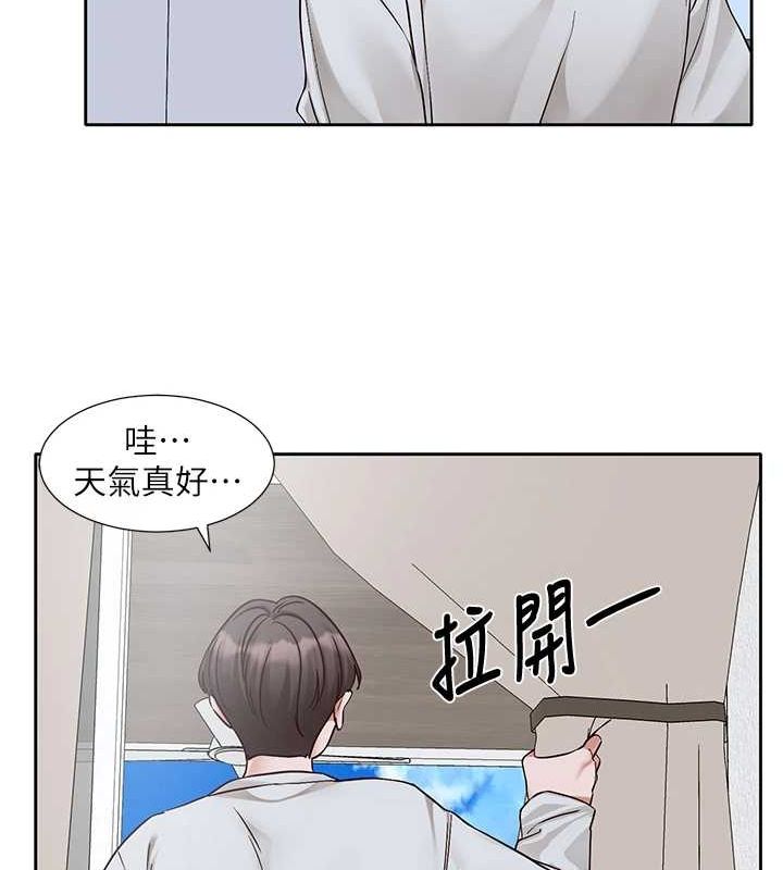 韩漫H漫画 社团学姊  - 点击阅读 第215话-李舒欣 写下未来的篇章 18