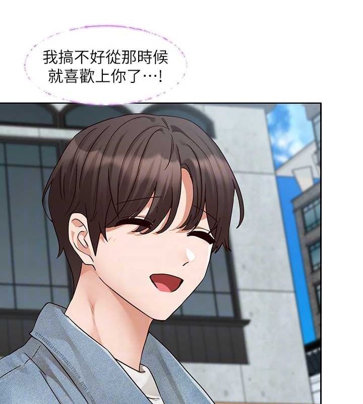 韩漫H漫画 社团学姊  - 点击阅读 第215话-李舒欣 写下未来的篇章 46