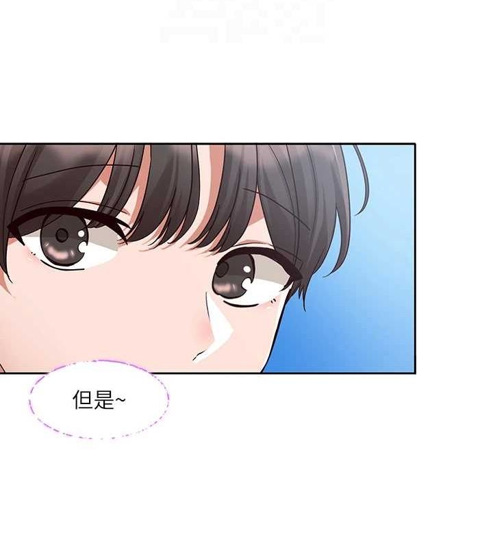 韩漫H漫画 社团学姊  - 点击阅读 第215话-李舒欣 写下未来的篇章 49