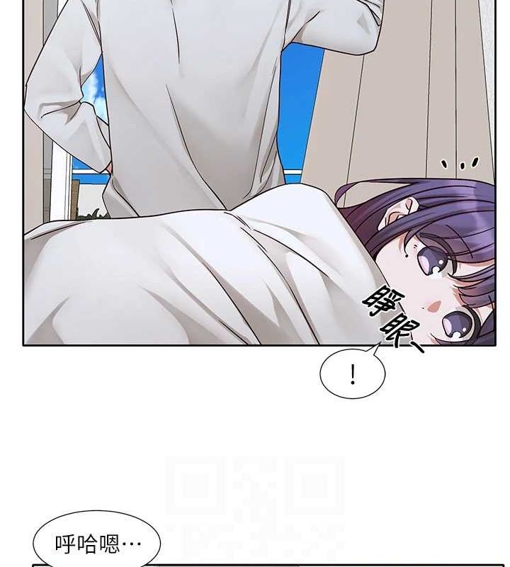 韩漫H漫画 社团学姊  - 点击阅读 第215话-李舒欣 写下未来的篇章 19