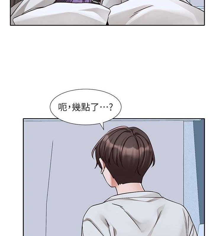 韩漫H漫画 社团学姊  - 点击阅读 第215话-李舒欣 写下未来的篇章 17