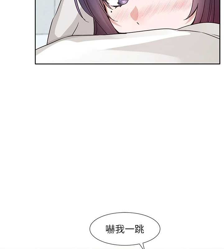 韩漫H漫画 社团学姊  - 点击阅读 第215话-李舒欣 写下未来的篇章 27