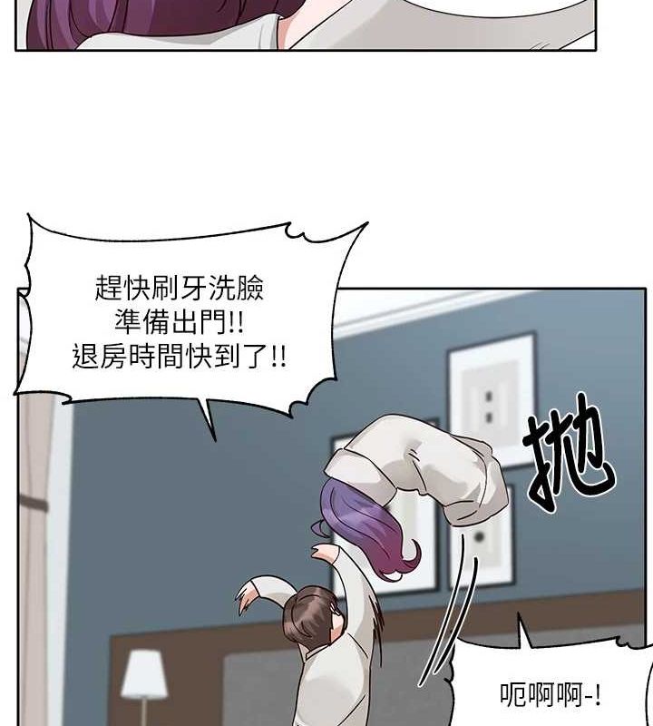 韩漫H漫画 社团学姊  - 点击阅读 第215话-李舒欣 写下未来的篇章 35