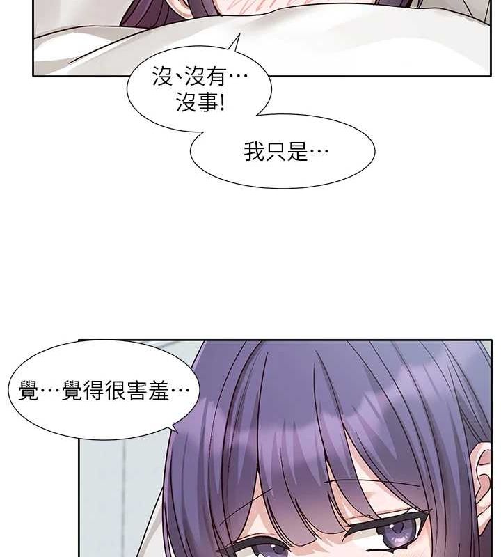 韩漫H漫画 社团学姊  - 点击阅读 第215话-李舒欣 写下未来的篇章 26