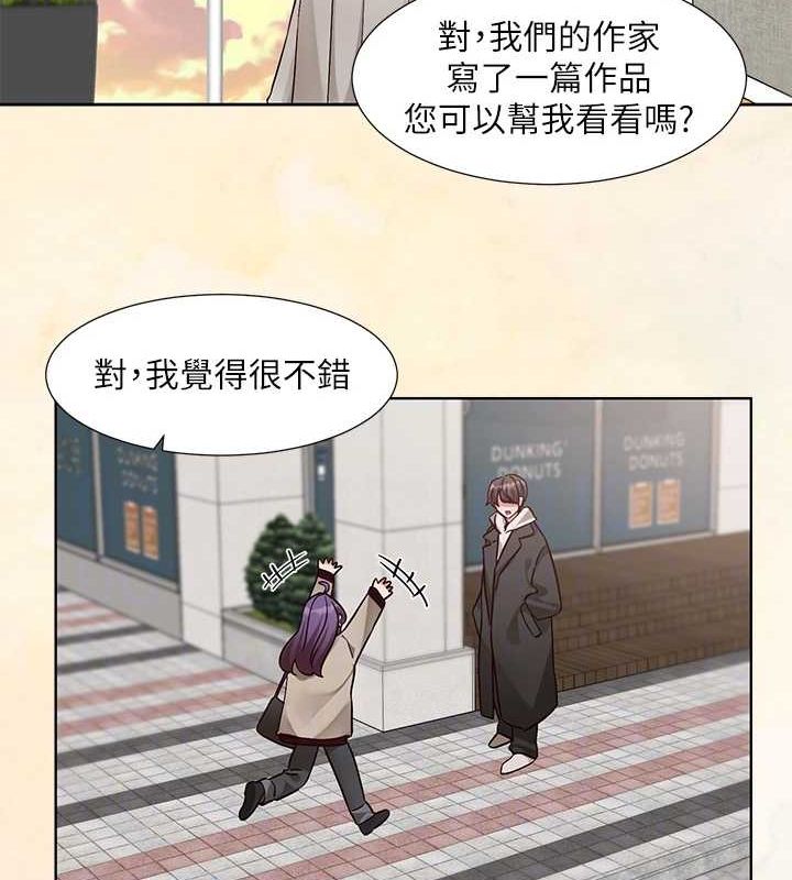 韩漫H漫画 社团学姊  - 点击阅读 第215话-李舒欣 写下未来的篇章 70
