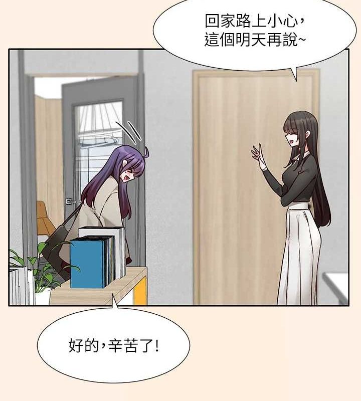 韩漫H漫画 社团学姊  - 点击阅读 第215话-李舒欣 写下未来的篇章 67