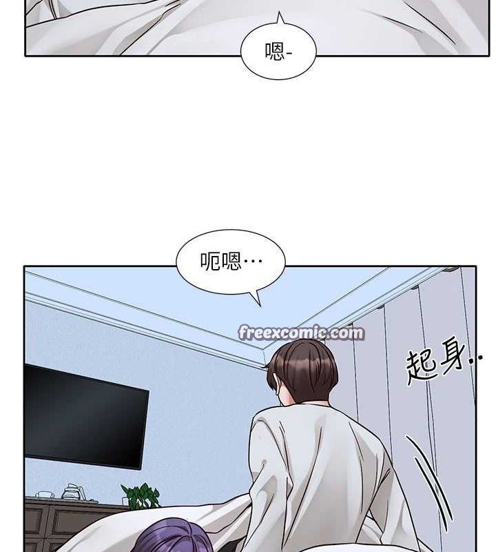 韩漫H漫画 社团学姊  - 点击阅读 第215话-李舒欣 写下未来的篇章 16