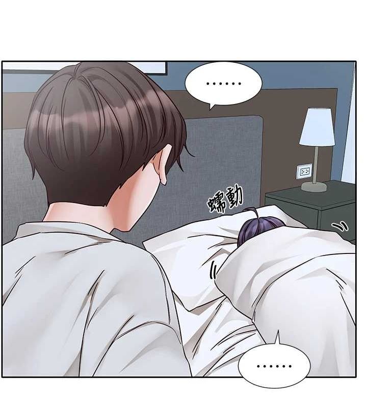 韩漫H漫画 社团学姊  - 点击阅读 第215话-李舒欣 写下未来的篇章 22