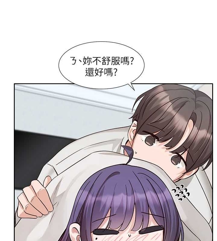 韩漫H漫画 社团学姊  - 点击阅读 第215话-李舒欣 写下未来的篇章 25
