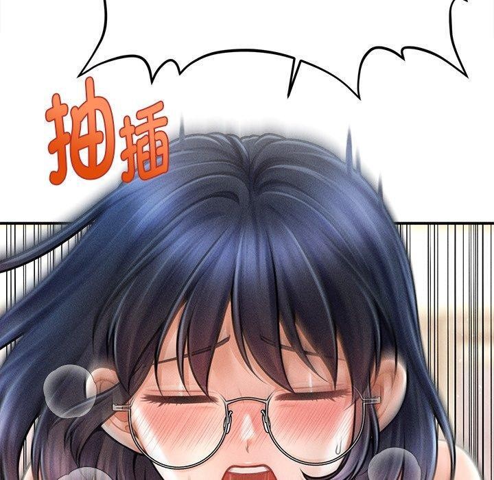 韩漫H漫画 会长家的小儿子  - 点击阅读 第9话 20