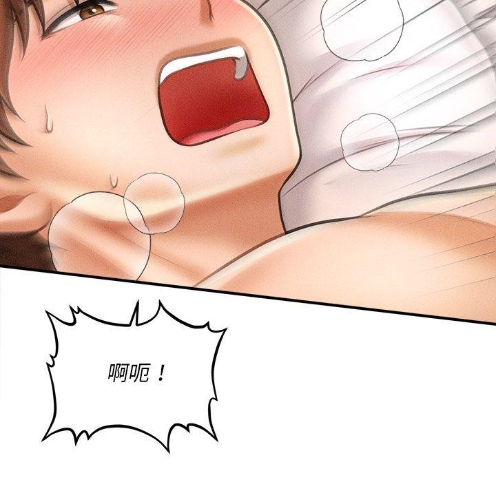 韩漫H漫画 会长家的小儿子  - 点击阅读 第9话 29