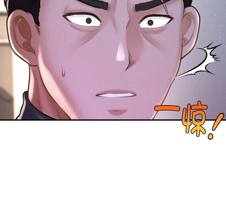 韩漫H漫画 会长家的小儿子  - 点击阅读 第9话 143