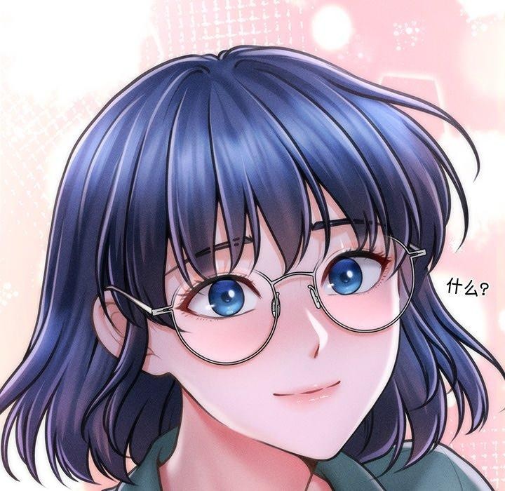 韩漫H漫画 会长家的小儿子  - 点击阅读 第9话 119