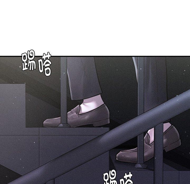 韩漫H漫画 会长家的小儿子  - 点击阅读 第9话 135