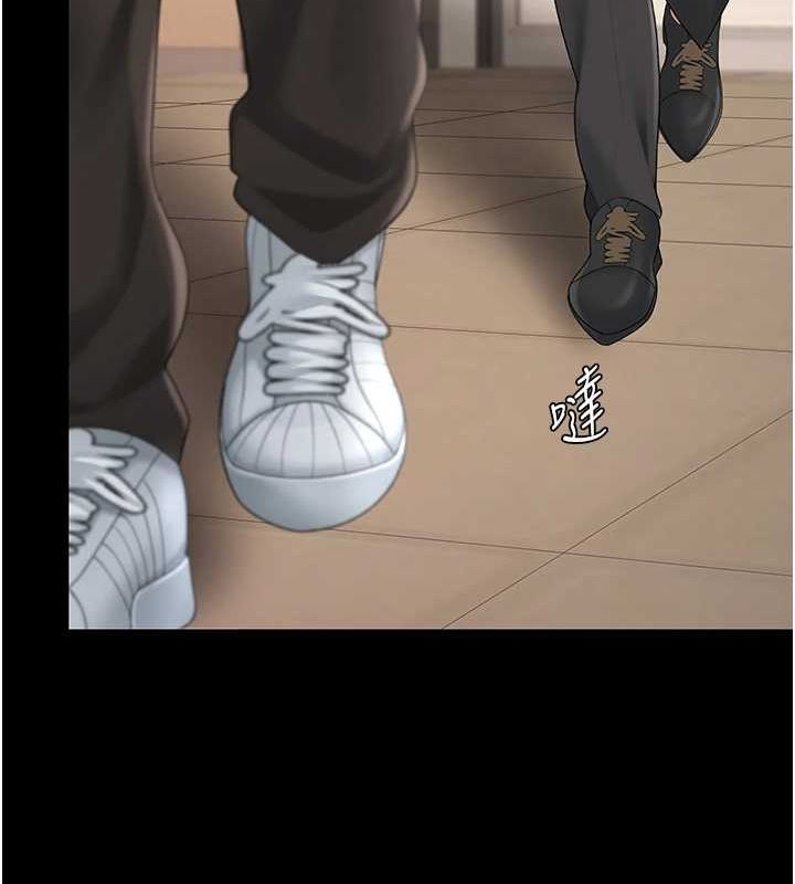 韩漫H漫画 复仇母女丼  - 点击阅读 第99话-我想让你心情变好 67