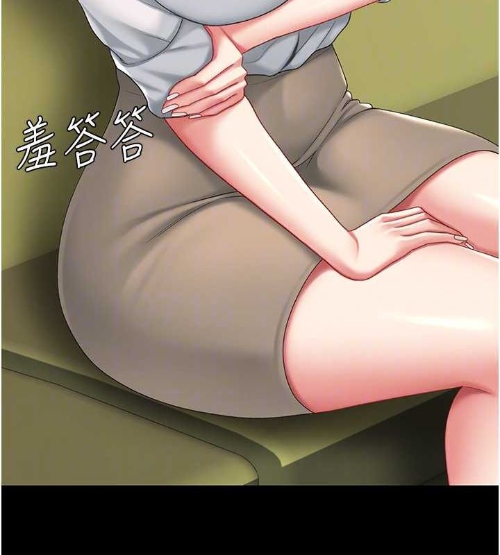 韩漫H漫画 复仇母女丼  - 点击阅读 第99话-我想让你心情变好 34