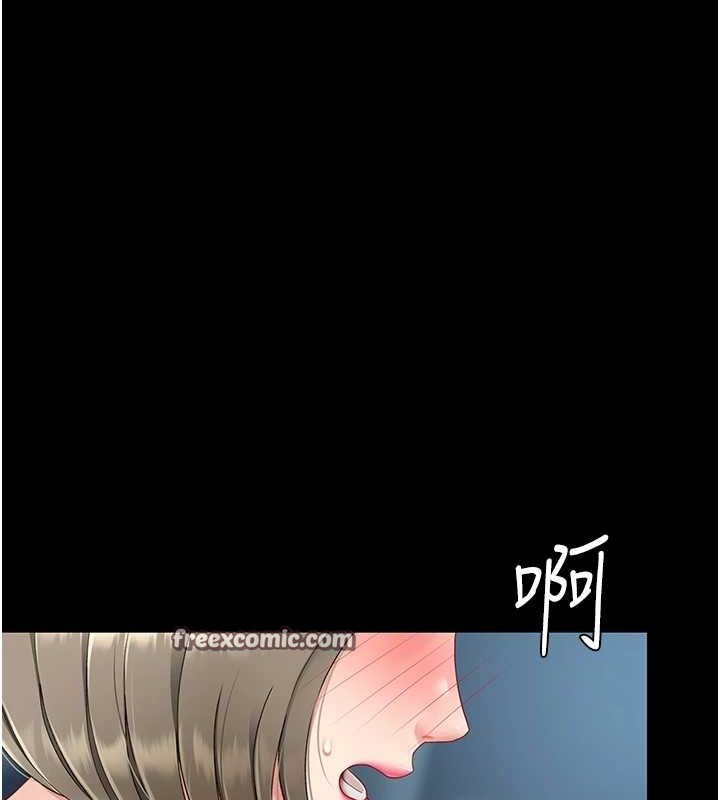 韩漫H漫画 复仇母女丼  - 点击阅读 第99话-我想让你心情变好 135