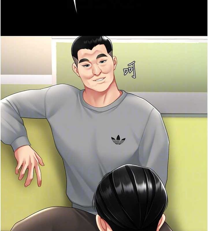 韩漫H漫画 复仇母女丼  - 点击阅读 第99话-我想让你心情变好 47