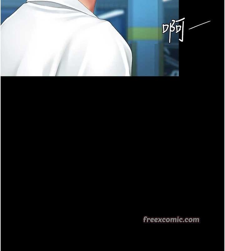 韩漫H漫画 复仇母女丼  - 点击阅读 第99话-我想让你心情变好 105