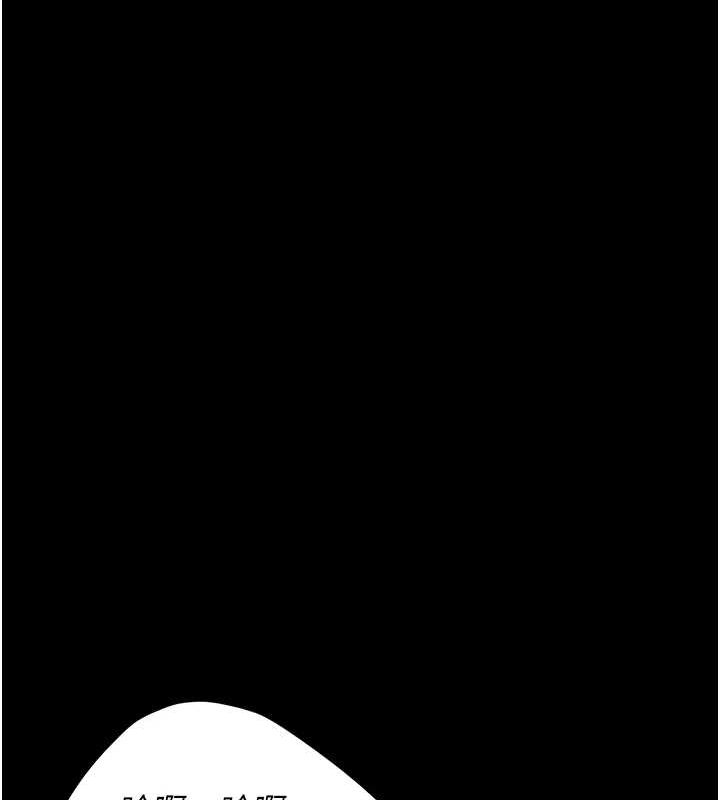 韩漫H漫画 复仇母女丼  - 点击阅读 第99话-我想让你心情变好 197