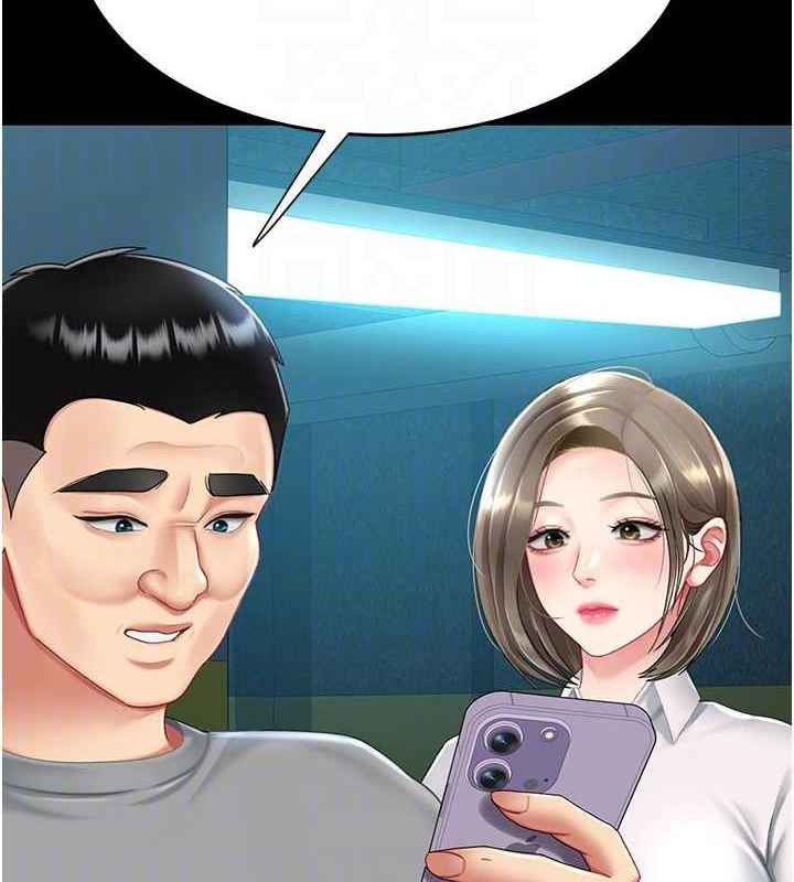 韩漫H漫画 复仇母女丼  - 点击阅读 第99话-我想让你心情变好 89