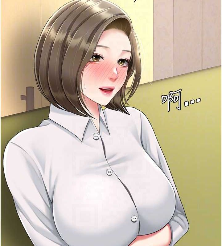 韩漫H漫画 复仇母女丼  - 点击阅读 第99话-我想让你心情变好 33