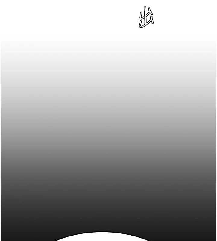 韩漫H漫画 复仇母女丼  - 点击阅读 第99话-我想让你心情变好 65