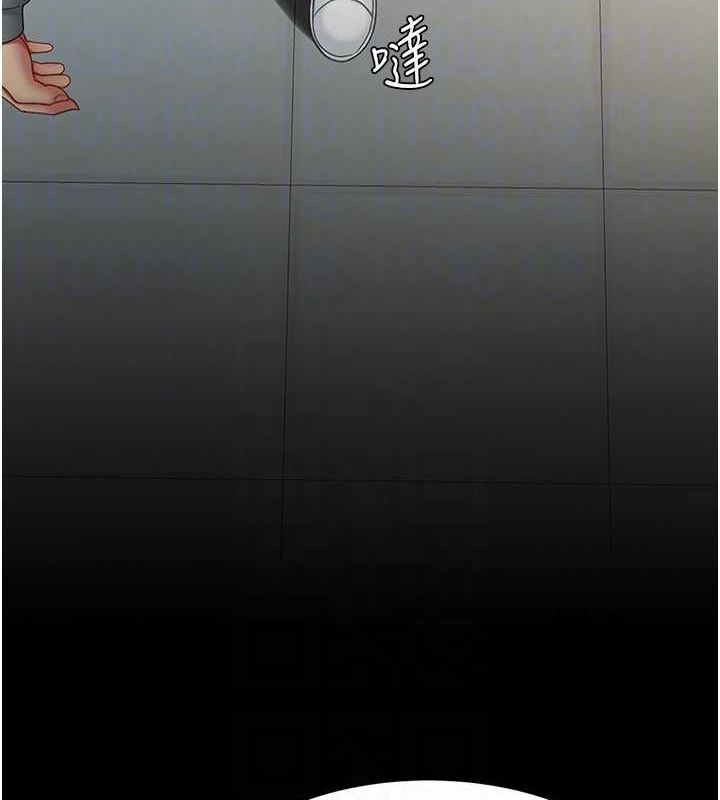 韩漫H漫画 复仇母女丼  - 点击阅读 第99话-我想让你心情变好 74