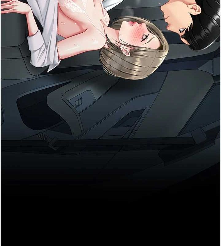 韩漫H漫画 复仇母女丼  - 点击阅读 第99话-我想让你心情变好 168