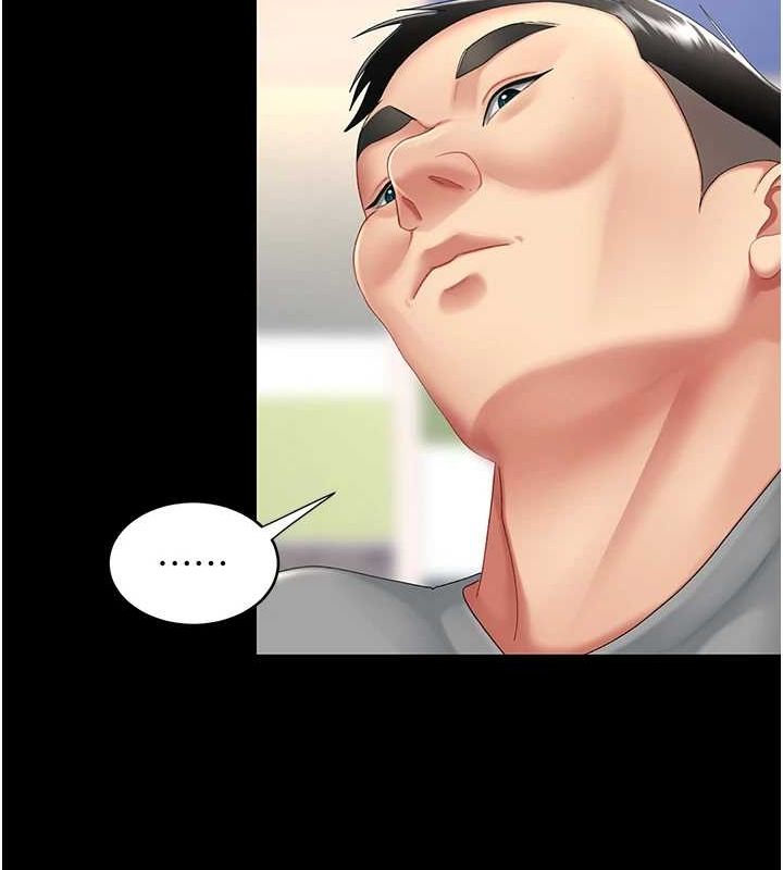 韩漫H漫画 复仇母女丼  - 点击阅读 第99话-我想让你心情变好 43