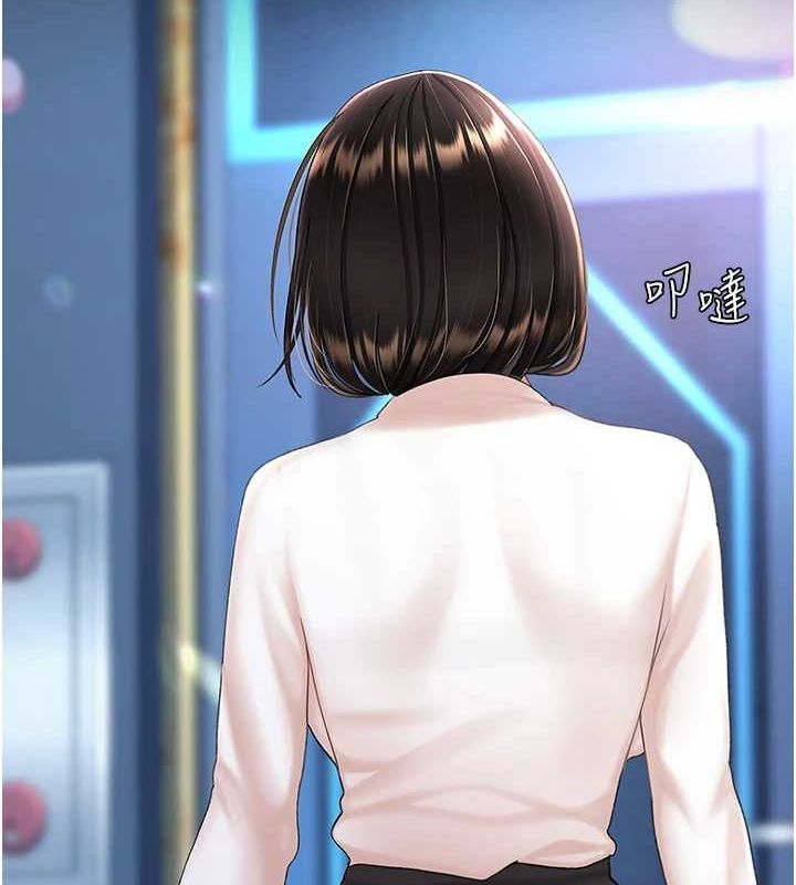 韩漫H漫画 复仇母女丼  - 点击阅读 第99话-我想让你心情变好 51