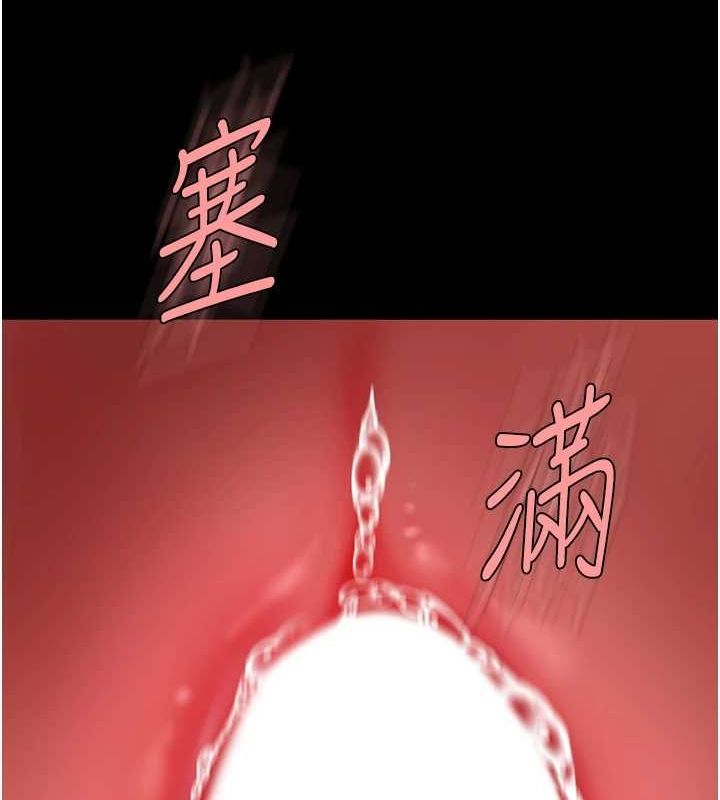 韩漫H漫画 复仇母女丼  - 点击阅读 第99话-我想让你心情变好 188