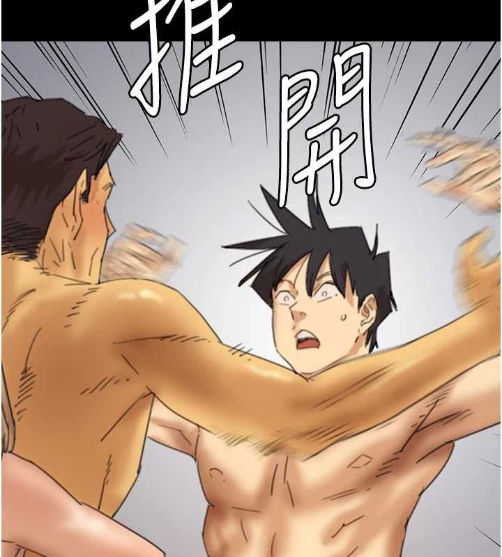 韩漫H漫画 养父的女儿们  - 点击阅读 第78话-陷入敌人的圈套 71