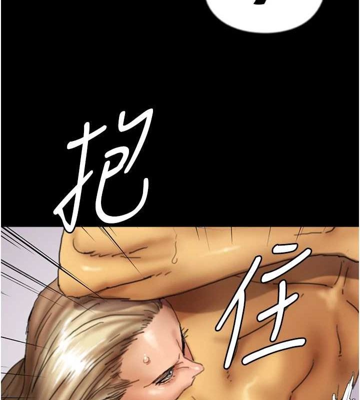 韩漫H漫画 养父的女儿们  - 点击阅读 第78话-陷入敌人的圈套 33
