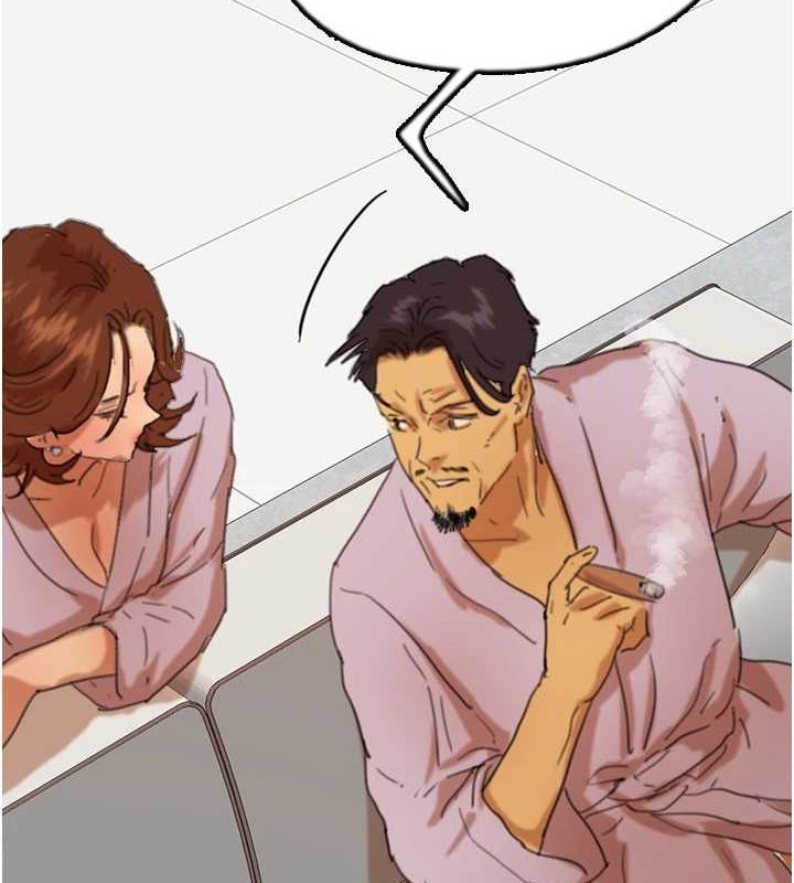 韩漫H漫画 养父的女儿们  - 点击阅读 第78话-陷入敌人的圈套 139
