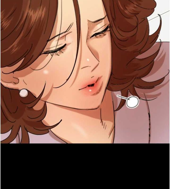 韩漫H漫画 养父的女儿们  - 点击阅读 第78话-陷入敌人的圈套 141