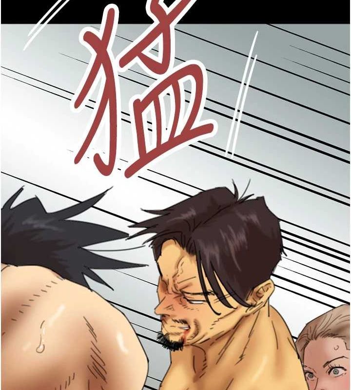 韩漫H漫画 养父的女儿们  - 点击阅读 第78话-陷入敌人的圈套 73