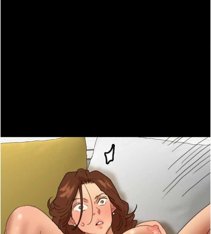 韩漫H漫画 养父的女儿们  - 点击阅读 第78话-陷入敌人的圈套 1