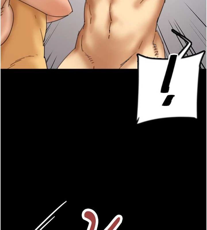 韩漫H漫画 养父的女儿们  - 点击阅读 第78话-陷入敌人的圈套 72