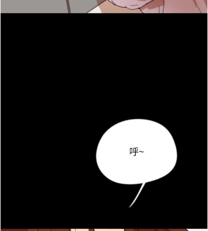 韩漫H漫画 养父的女儿们  - 点击阅读 第78话-陷入敌人的圈套 140