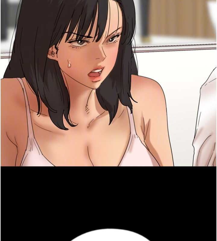 韩漫H漫画 养父的女儿们  - 点击阅读 第78话-陷入敌人的圈套 145