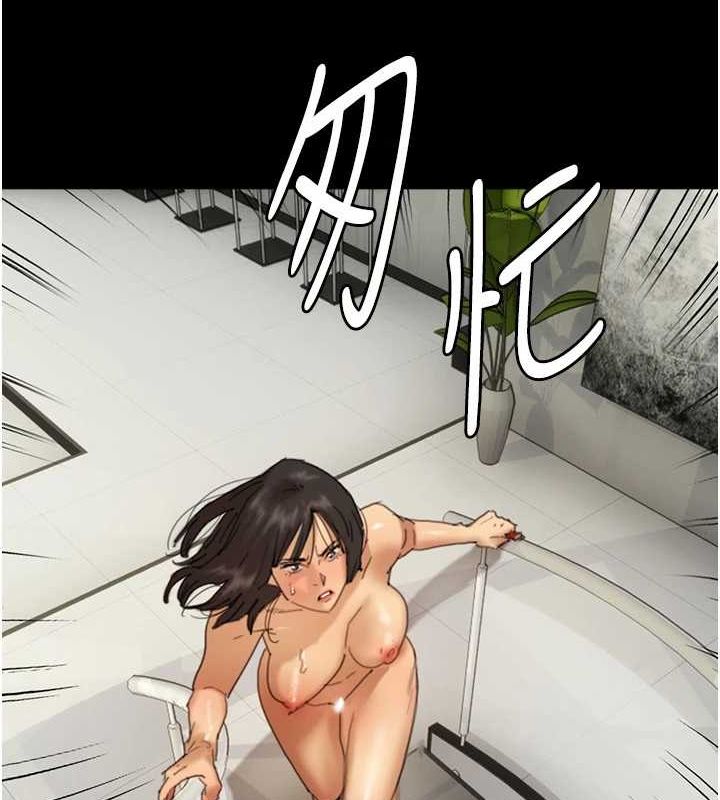 韩漫H漫画 养父的女儿们  - 点击阅读 第78话-陷入敌人的圈套 28