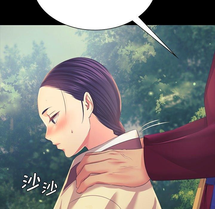 韩漫H漫画 小姐  - 点击阅读 第65话 34